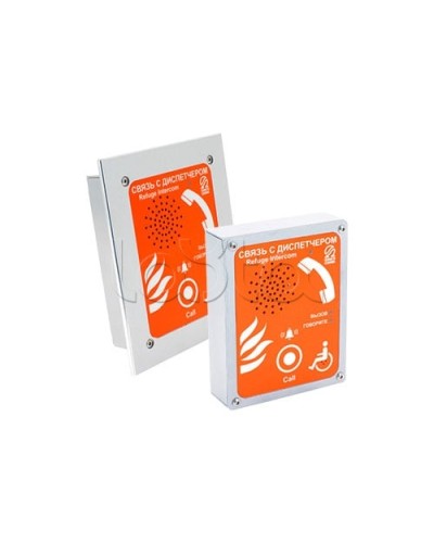 Устройство переговорное абонентское Омега Саунд AN-BR1-WP в Красногорске Переговорные устройства Pintop.ru