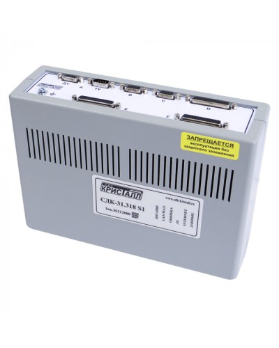 Блок контроля S1 Кристалл СДК-31.318S1(TCP/IP) в Красногорске Приемно-контрольные приборы Pintop.ru