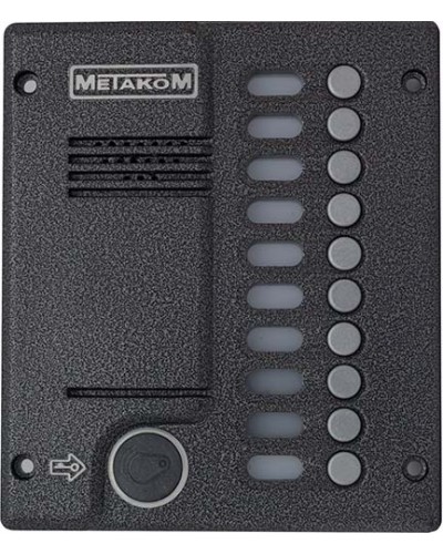 Блок вызова домофона Метаком MК10.2-RFEV в Красногорске Вызывные видеопанели малоабонентные Pintop.ru