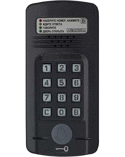 Блок вызова Метаком МК2008.2-MFEN в Красногорске Блоки вызова многоабонентные Pintop.ru