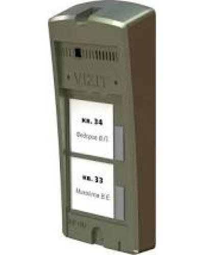 Панель вызоваVizit БВД-306-2 в Красногорске Многоабонентные устройства Pintop.ru