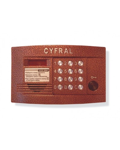 Блок вызова видеодомофона на 200 абонентов Цифрал CCD-2094.1/PVC в Красногорске Блоки вызова многоабонентные Pintop.ru