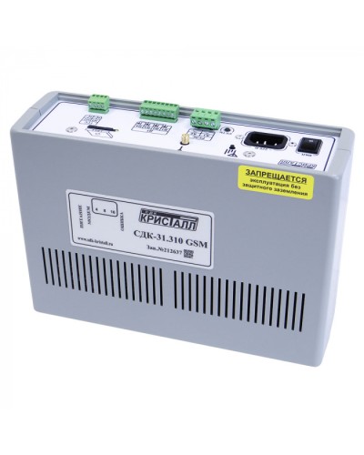 Блок контроля GSM Кристалл СДК-31.310GSM в Красногорске Приемно-контрольные приборы Pintop.ru