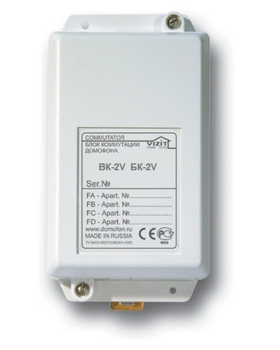 Блок коммутации домофонов Vizit БК-2V в Красногорске Блоки коммутации многоабонентные Pintop.ru