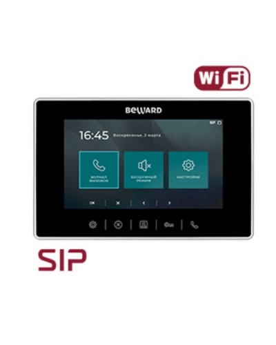 IP видеодомофон Beward SM700W в Красногорске Абонентские видеоустройства Pintop.ru