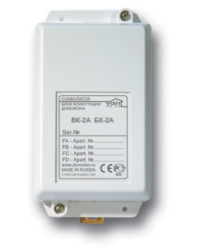 Блок коммутации домофона Vizit БК-2А в Красногорске Блоки коммутации многоабонентные Pintop.ru