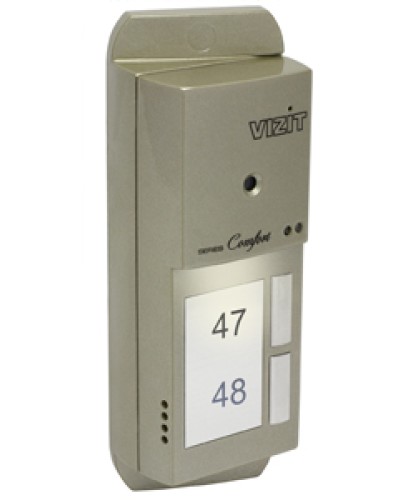 Блок вызова домофона Vizit БВД-405CP-2 в Красногорске Блоки вызова многоабонентные Pintop.ru