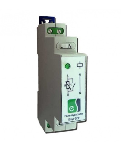 Реле пусковое Elsys Elsys-ZCP в Красногорске Сетевая СКУД Elsys Pintop.ru