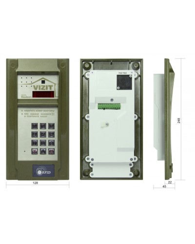 Блок вызова до 200 абонентов Vizit БВД-N201FCP в Красногорске Блоки вызова многоабонентные Pintop.ru