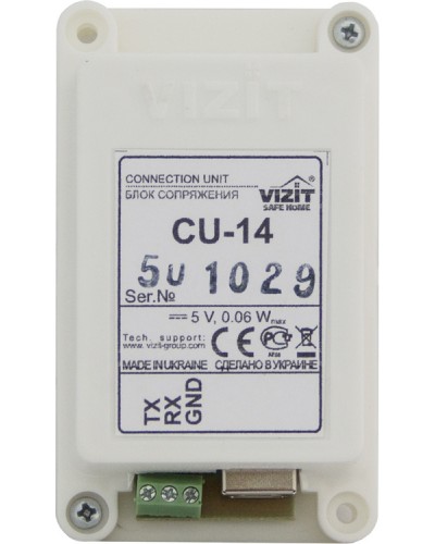 Блок сопряжения Vizit БС CU-14 в Красногорске Многоабонентные устройства Pintop.ru