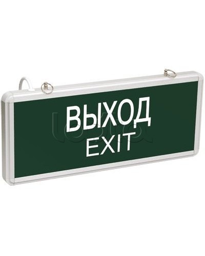 Светильник аварийный ССА 1001 Выход IEK LSSA0-1001-003-K03 в Красногорске Светильники Pintop.ru