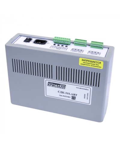 Блок автоматики Кристалл СДК-31S.АВТ в Красногорске Приемно-контрольные приборы Pintop.ru