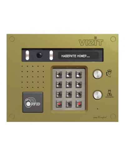 Блок вызова Vizit БВД-433FCBE2 в Красногорске Блоки вызова многоабонентные Pintop.ru