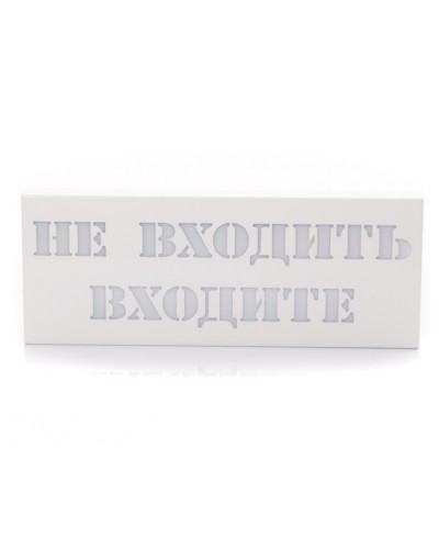 Табло светозвуковое Hostcall MP-740R2 в Красногорске Система оповещения и трансляции Hostcall Pintop.ru