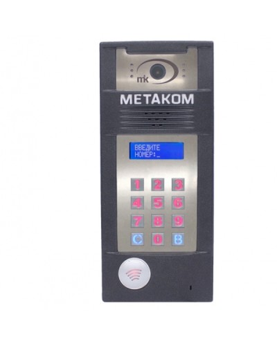Многоабонентый антивандальный блок вызова со встроенной видеокамерой Метаком MК2018-MFCGV в Красногорске Блоки вызова многоабонентные Pintop.ru