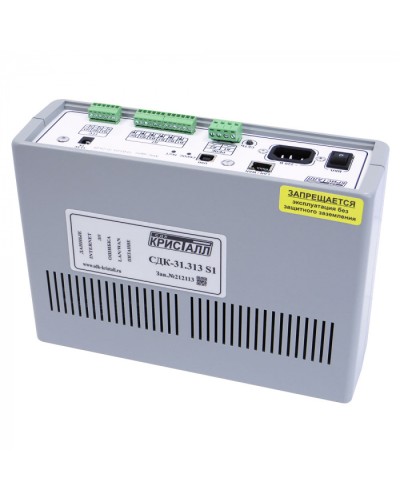 Блок контроля S1 Кристалл СДК-31.313S1(TCP/IP) в Красногорске Приемно-контрольные приборы Pintop.ru