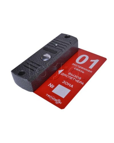 Панель вызывная накладная ТРОМБОН-ВП(н) в Красногорске Система оповещения и трансляции Pintop.ru