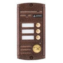 Видеопанель вызывная накладная цветная на 3 абонента с Proxy-считывателем Activision AVP-453 Proxy (PAL, медь)