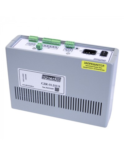 Блок контроля S Кристалл СДК-31.213S в Красногорске Приемно-контрольные приборы Pintop.ru