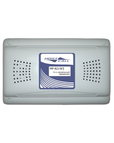 Радиоприемник Hostcall MP-821W3 в Красногорске Система оповещения и трансляции Hostcall Pintop.ru