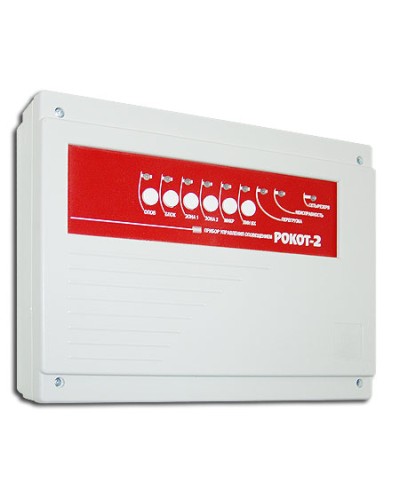 Прибор управления оповещением Сибирский Арсенал Рокот-2 в Красногорске Система оповещения Рокот Сибирский Арсенал Pintop.ru