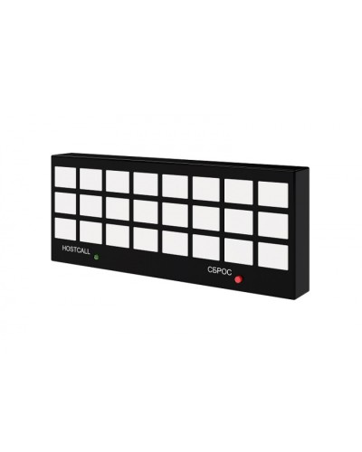 Табло отображения Hostcall MP-731W1 в Красногорске Система оповещения и трансляции Hostcall Pintop.ru