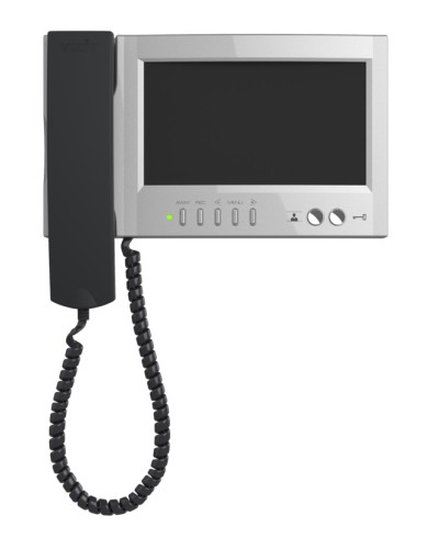 Монитор видеодомофона Vizit-M468МS в Красногорске Многоабонентные устройства Pintop.ru