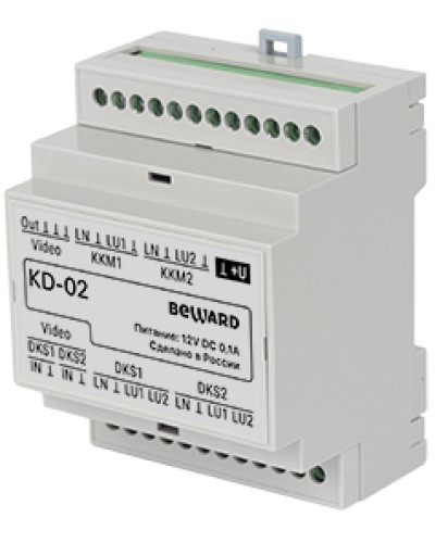 Коммутатор для одновременной работы 2-х многоабонентских домофонов Beward KD-02 в Красногорске Аксессуары для IP домофонов Pintop.ru