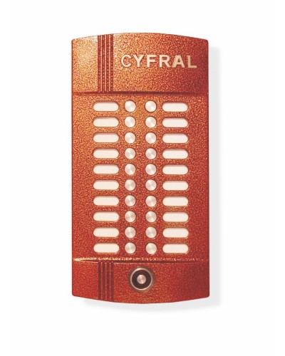 Блок вызова на 20 абонентов Цифрал M-20M/TVС в Красногорске Вызывные аудиопанели малоабонентные Pintop.ru