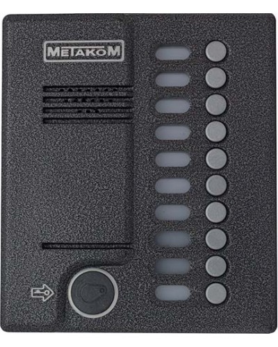 Блок вызова домофона Метаком MK10.2-RFE в Красногорске Многоабонентные устройства Pintop.ru