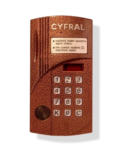 Блок вызова видеодомофона на 100 абонентов Цифрал CCD-2094М/PVC в Красногорске Блоки вызова многоабонентные Pintop.ru