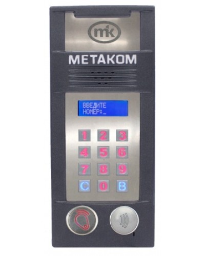 Многоабонентый антивандальный блок вызова Метаком MК2018-RFMFСG в Красногорске Блоки вызова многоабонентные Pintop.ru