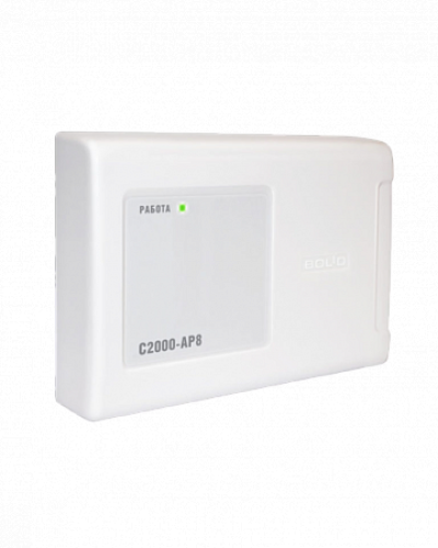 Расширитель адресный восьмизонный Болид С2000-АР8 в Красногорске Охранно-пожарное оборудование Pintop.ru