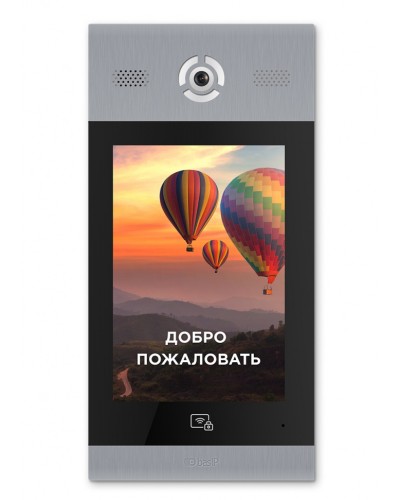 Видеопанель вызывная BAS-IP AA-14FB SILVER в Красногорске Вызывные видеопанели малоабонентные Pintop.ru