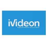 ПО Ivideon Online на 1 камеру 3 месяца (Ivideon, Nobelic)