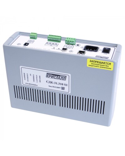Блок контроля S1 Кристалл СДК-31.310S1(TCP/IP) в Красногорске Приемно-контрольные приборы Pintop.ru