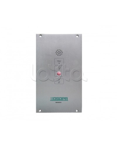 IP-панель экстренной связи DSPPA MAG-6504 в Красногорске Система оповещения и трансляции Dsppa Pintop.ru