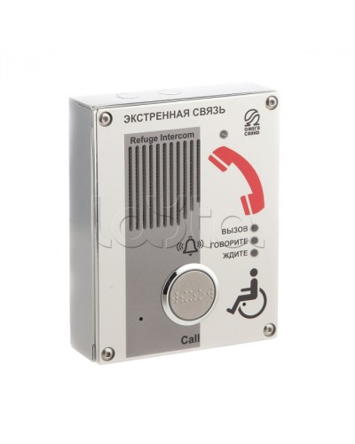 Абонентское переговорное устройство Омега Саунд AL-SA4 в Красногорске Аксессуары для СОУЭ Pintop.ru