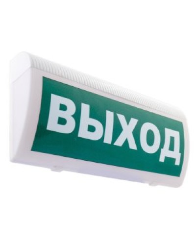 Табло М-220-ГРАНД ВЫХОД(ИП Раченков А.В.) в Красногорске Оповещатели Pintop.ru