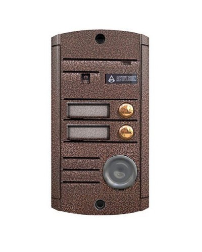 Видеопанель вызывная накладная цветная на 2 абонента с TM-считывателем Activision AVP-452 ТМ (PAL, медь) в Красногорске Вызывные видеопанели малоабонентные Pintop.ru