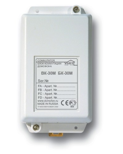 Блок коммутации домофонов Vizit БК-30М в Красногорске Блоки коммутации многоабонентные Pintop.ru
