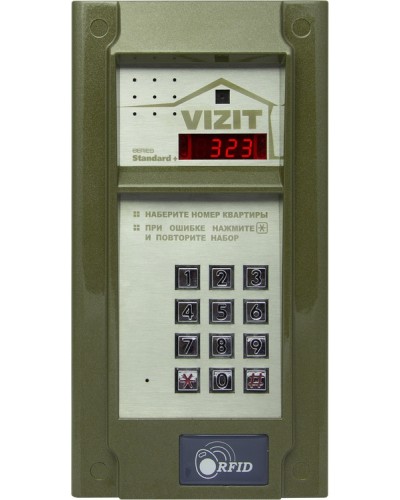 Блок вызова Vizit БВД-323FCPW в Красногорске Блоки вызова многоабонентные Pintop.ru