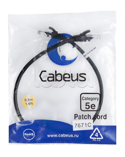 Патч-корд медный U/UTP кат.5е (0,5м) LSZH (черный) Cabeus (PC-UTP-RJ45-Cat.5e-0.5m-BK-LSZH) в Красногорске Патчкорды (медные) Pintop.ru