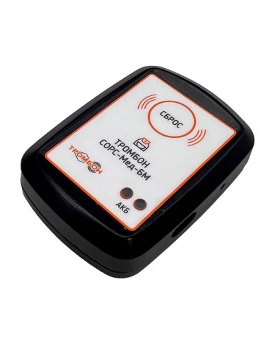 Брелок медсестры Тромбон СОРС-Мед-БМ в Красногорске Система оповещения и трансляции Pintop.ru