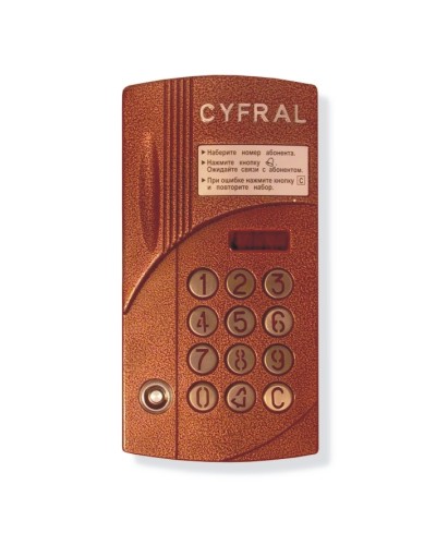 Блок вызова аудиодомофона на 200 абонентов Цифрал CCD-2094.1И/P в Красногорске Блоки вызова многоабонентные Pintop.ru