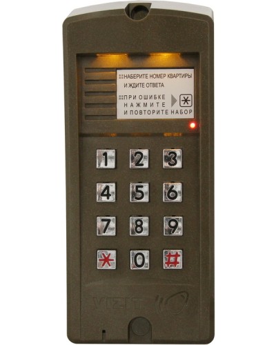 Блок вызова для совместной работы с БУД-302 Vizit БВД-310R в Красногорске Блоки вызова многоабонентные Pintop.ru