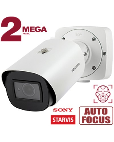 2 Мп IP-камера Beward SV2018RBZ с моторизованным объективом в Красногорске IP-камеры Pintop.ru