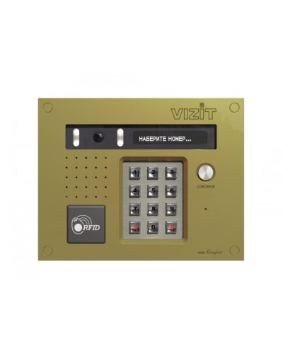 Блок вызова VIZIT БВД-532FСВ в Красногорске Блоки вызова многоабонентные Pintop.ru