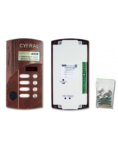 Блок вызова видеодомофона на 4 абонентов Цифрал M-4M/PVС в Красногорске Блоки вызова многоабонентные Pintop.ru