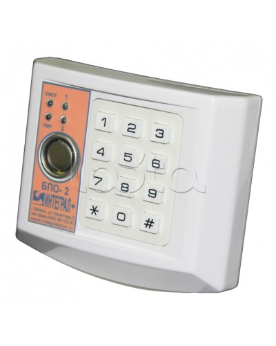 Блок проводной объектовый двухшлейфный (БПО-2) Интеграл + в Красногорске Приемно-контрольные приборы Pintop.ru